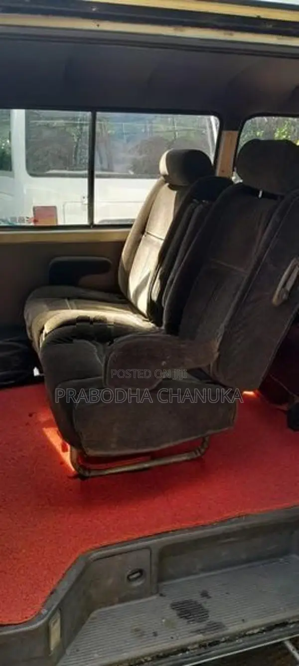 එජස්ටබල් සීට්