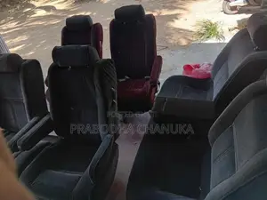 එජස්ටබල් සීට්
