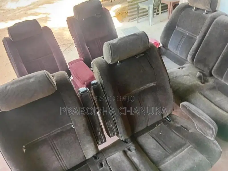 එජස්ටබල් සීට්