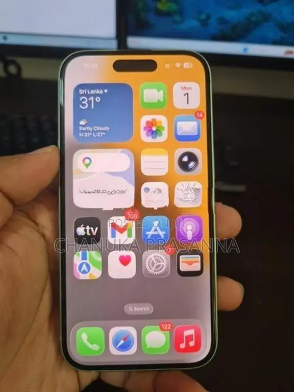 Apple iPhone 15 (Used)