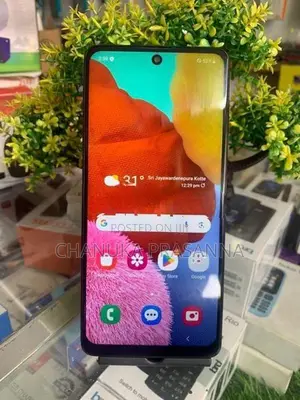 Samsung Galaxy A51 (Used)