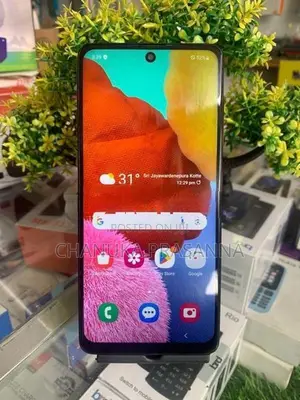 Samsung Galaxy A51 (Used)