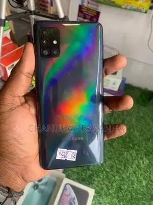 Samsung Galaxy A51 (Used)