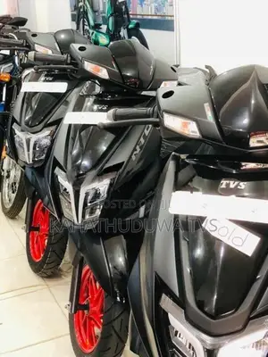 TVS Ntorq 125 2026