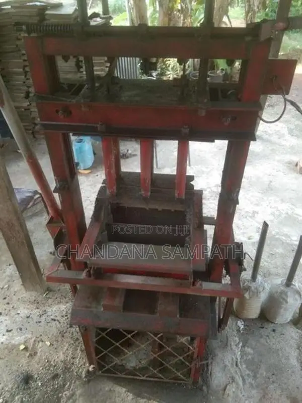 බ්ලොක් ගල් මැෂිමක්