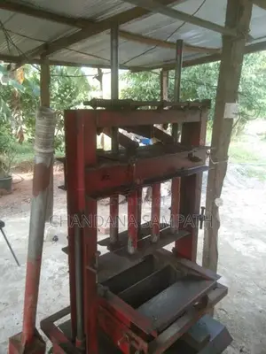 බ්ලොක් ගල් මැෂිමක්