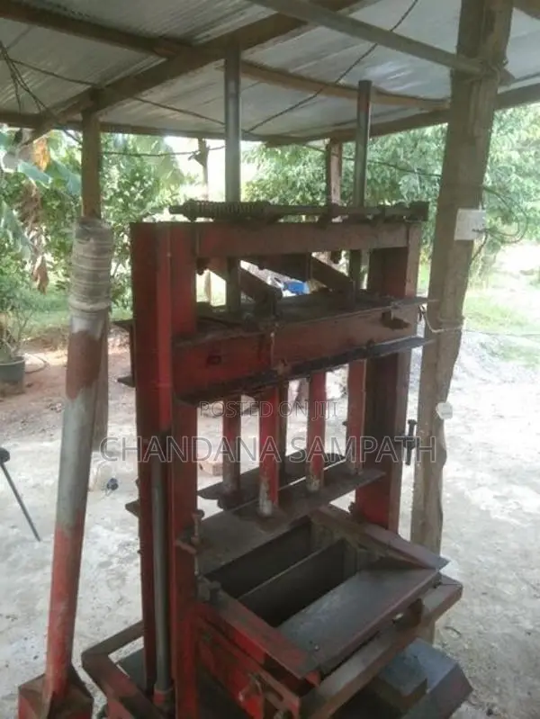 බ්ලොක් ගල් මැෂිමක්
