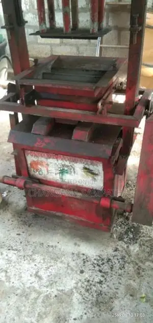 Block Gal Machine