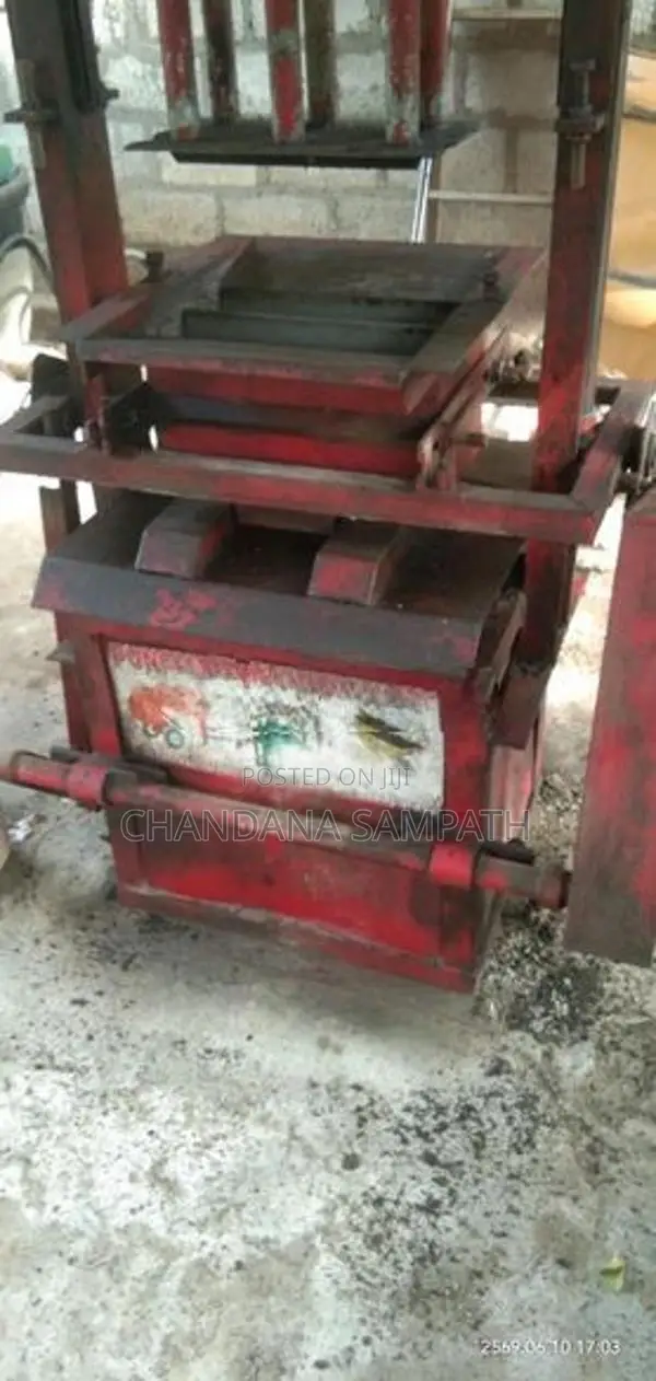 Block Gal Machine