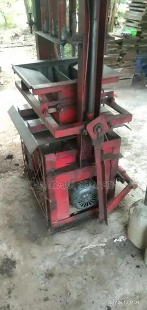 Block Gal Machine
