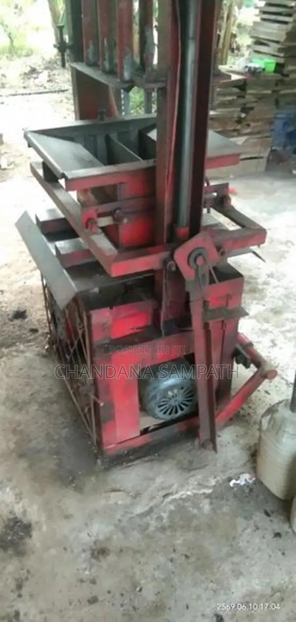 Block Gal Machine