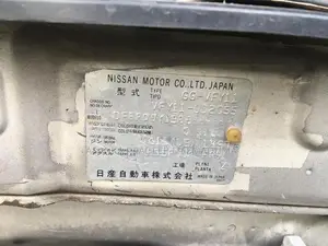 Nissan Wingroad 2000