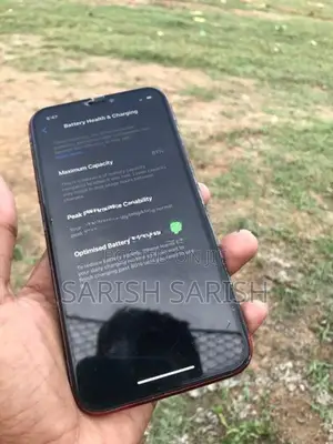 Apple iPhone XR (Used)