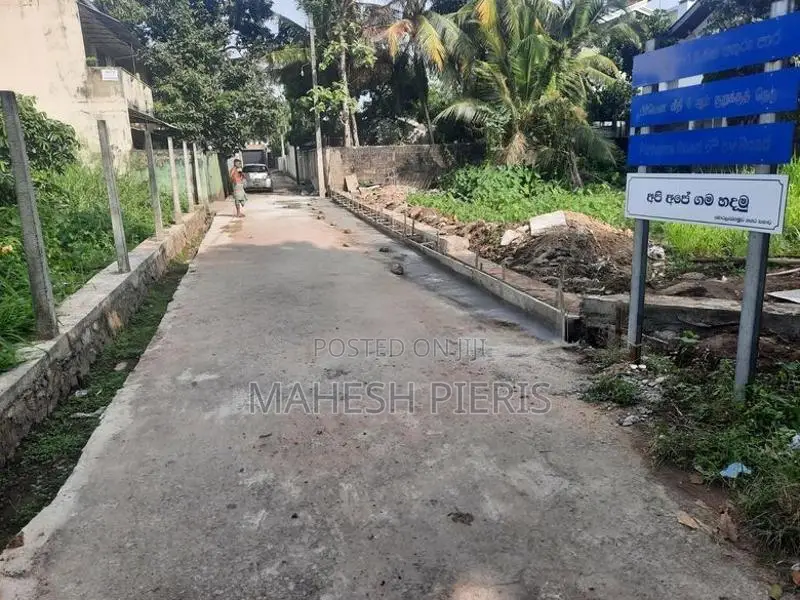 12 Perch Boralesgamuwa Land for Sale