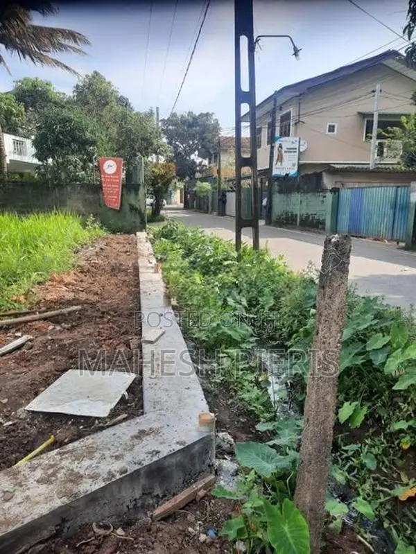 12 Perch Boralesgamuwa Land for Sale