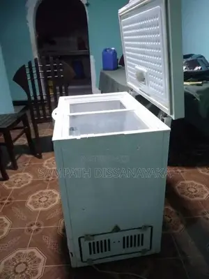 Sisil Freezer