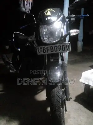 TVS Metro 2017