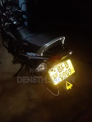 TVS Metro 2017