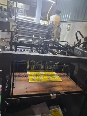 Heidelberg SORD Offset Printing Machine with UV Curing Unit
