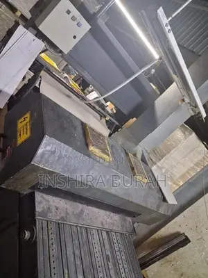 Heidelberg SORD Offset Printing Machine with UV Curing Unit