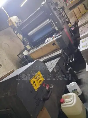 Heidelberg SORD Offset Printing Machine with UV Curing Unit