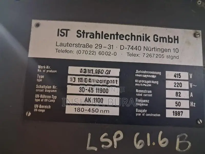 Heidelberg SORD Offset Printing Machine with UV Curing Unit
