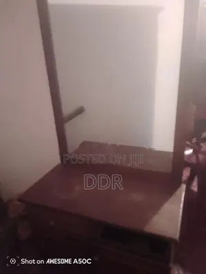 කන්නාඩි මෙසය