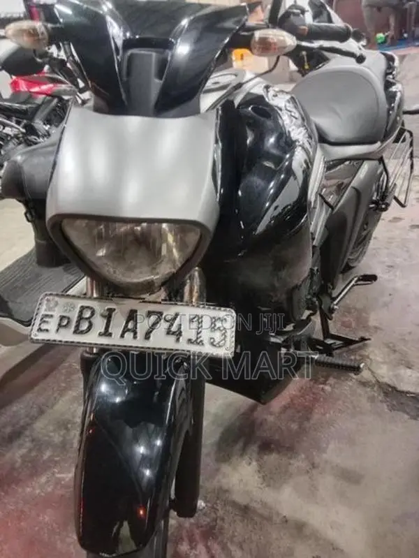 Suzuki Intruder 2020