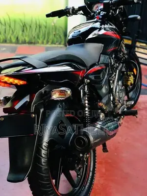 Bajaj Pulsar 150 2018