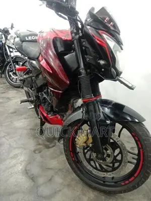 Bajaj Pulsar NS200 2020