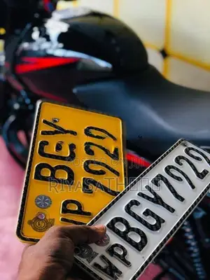 Bajaj Pulsar 150 2018