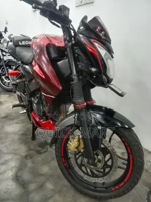 Bajaj Pulsar NS200 2020