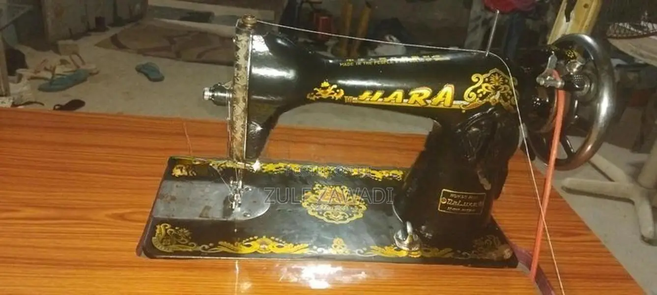Sewing Machine