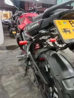 Bajaj Pulsar NS200 2020