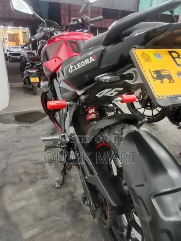 Bajaj Pulsar NS200 2020