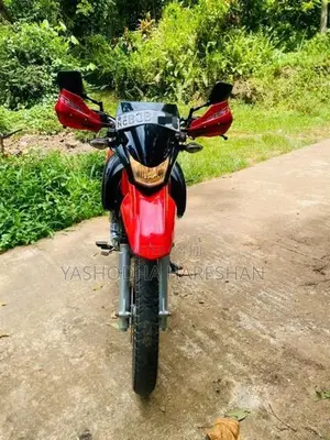 Suzuki DR 2020