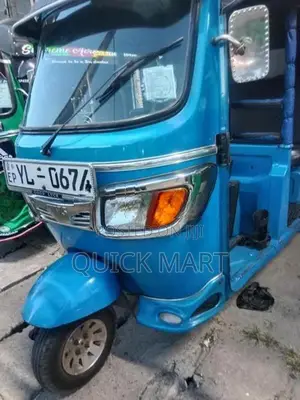 TVS King 2012