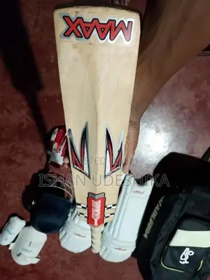 Cricket Set