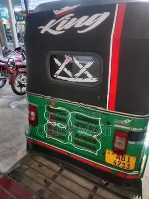 Bajaj RE 2016