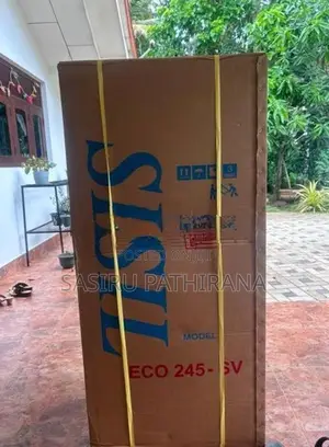 Sisil Refiegerator