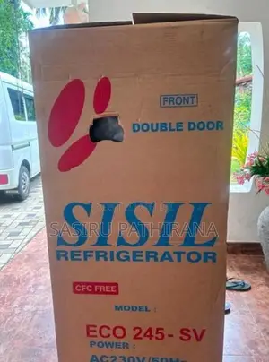 Sisil Refiegerator