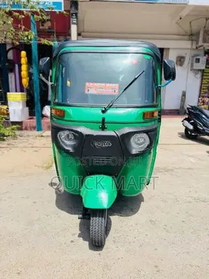 Bajaj RE 2026