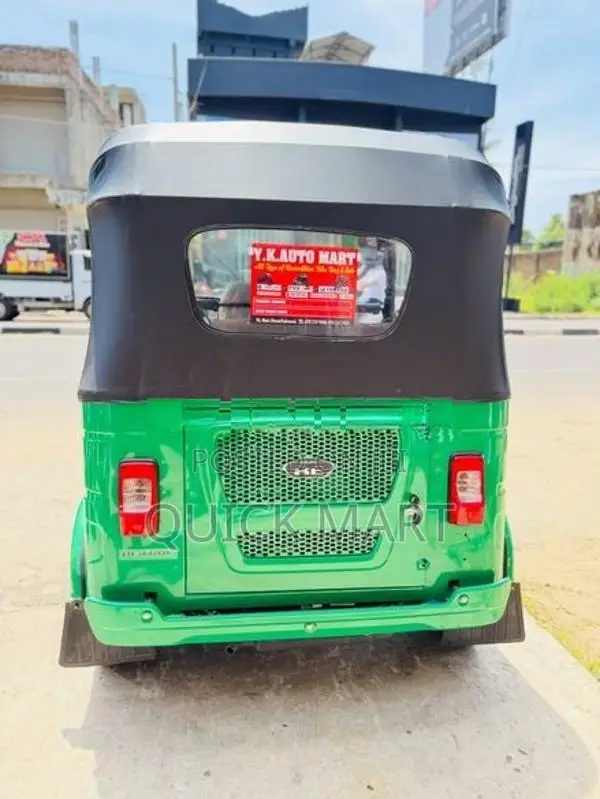 Bajaj RE 2026