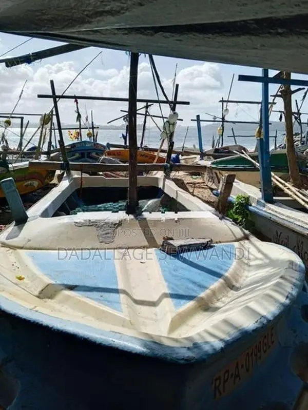Yamaha 25 Boat