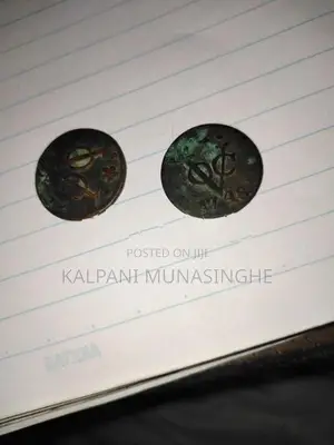 VOC Coins