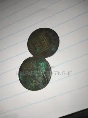 VOC Coins
