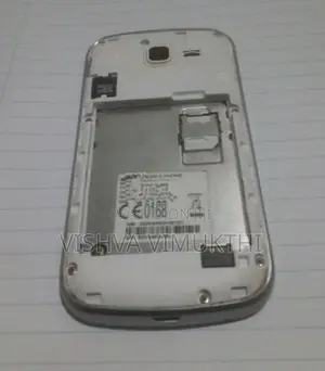 Samsung Galaxy Core (Used)