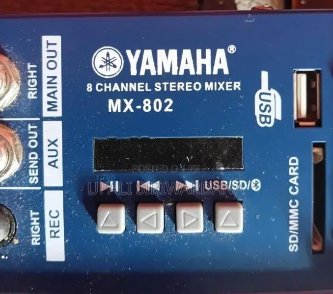 Yamaha MX 802 Mixer 4 Speaker Set