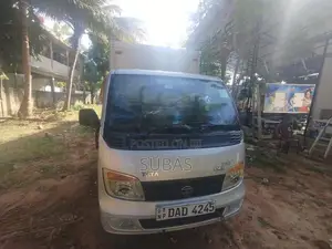 Tata Dimo Batta 2016