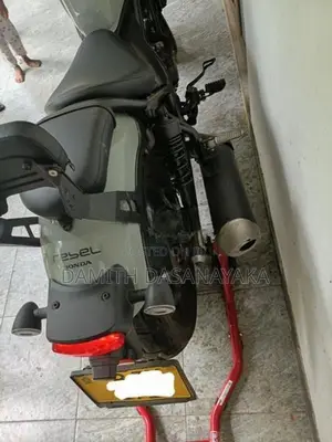 Honda Rebel 250 2023